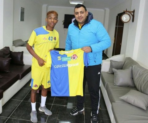 جيـفت لينكس